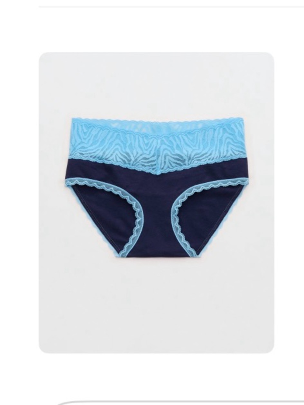 NWT Aerie Superchill Cotton Zebra Lace Boybrief Panty
